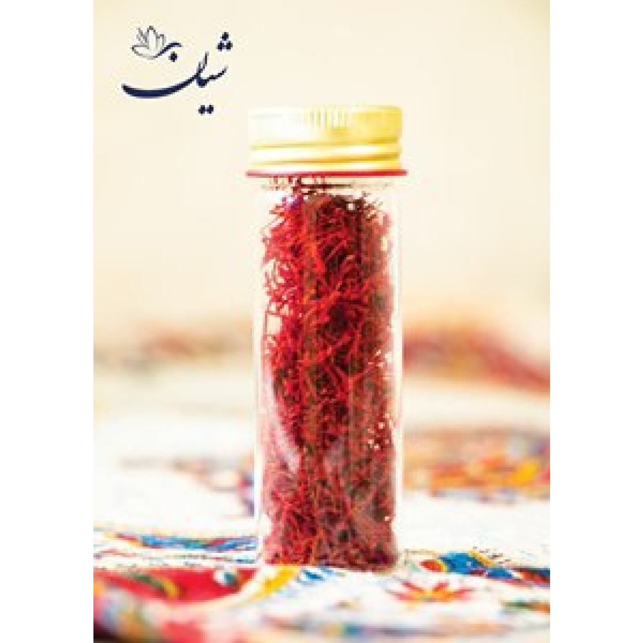 زعفران سرگل درجه یک قائنات یک مثقال بسته بندی استوانه ای