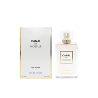عطر ادکلن زنانه شانل کوکو مادمازل فراگرنس ورد کانال دی مازل (Fragrance World Canal De Moiselle)