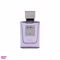 عطر مردانه بی ماین مدل Monday