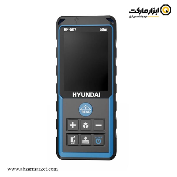 متر لیزری هیوندای 50 متری مدل HP507