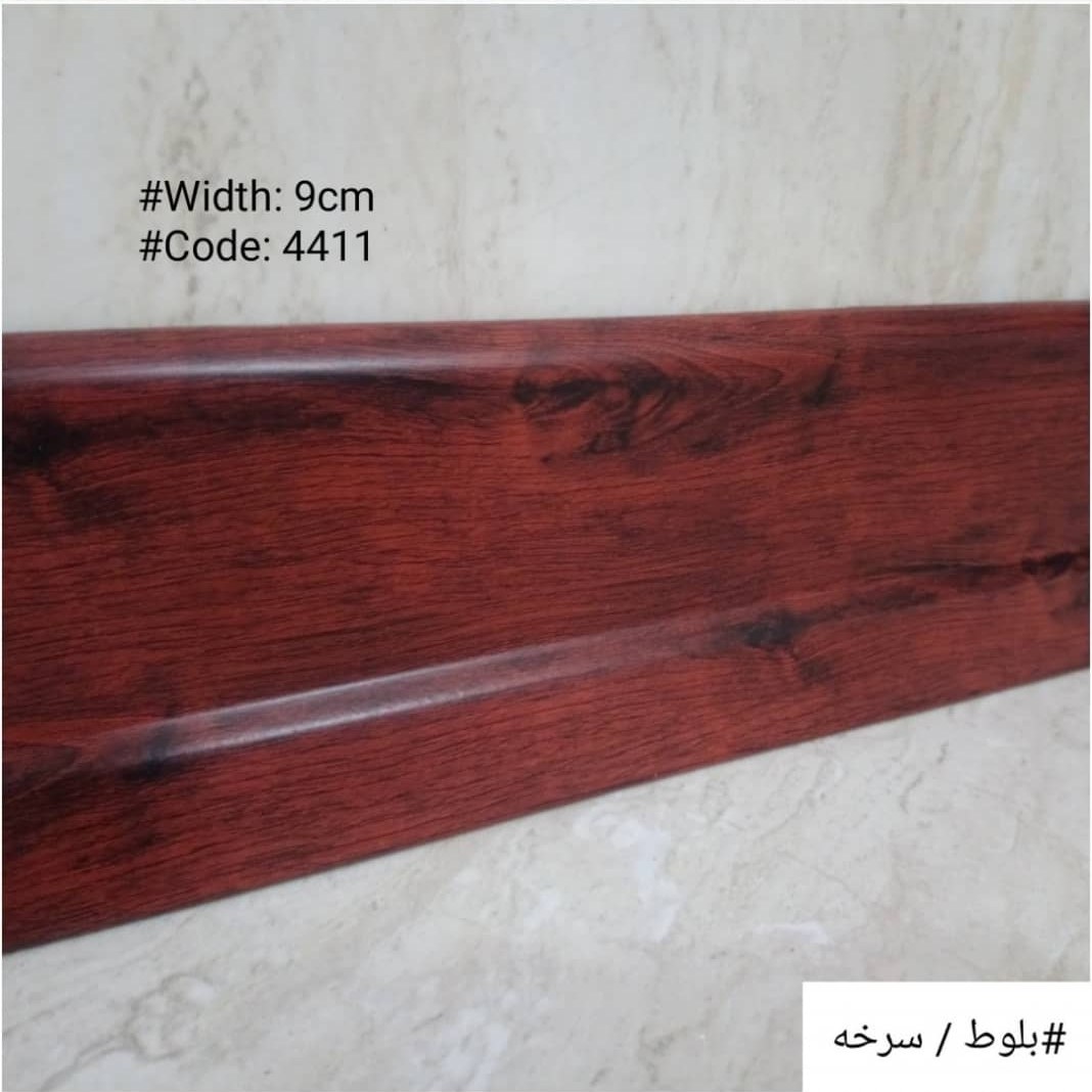 قرنیز 9 سانت پی وی سی سرخ 