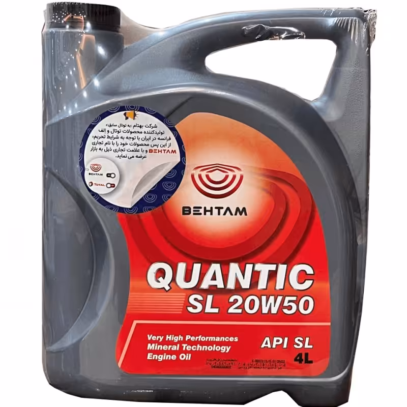 پک روغن توتال 20w50 ویژه پژو پارس پژو 405 سمند 