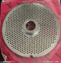 شبکه چرخ گوشت 32 نمره 2/5
