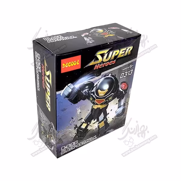 لگو دکول شخصیت بلک آنتی هالک کد 0313