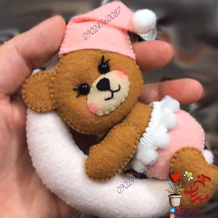 گیفت، جاسوییچی یا آویز نمدی خرس خوابالو و ماه