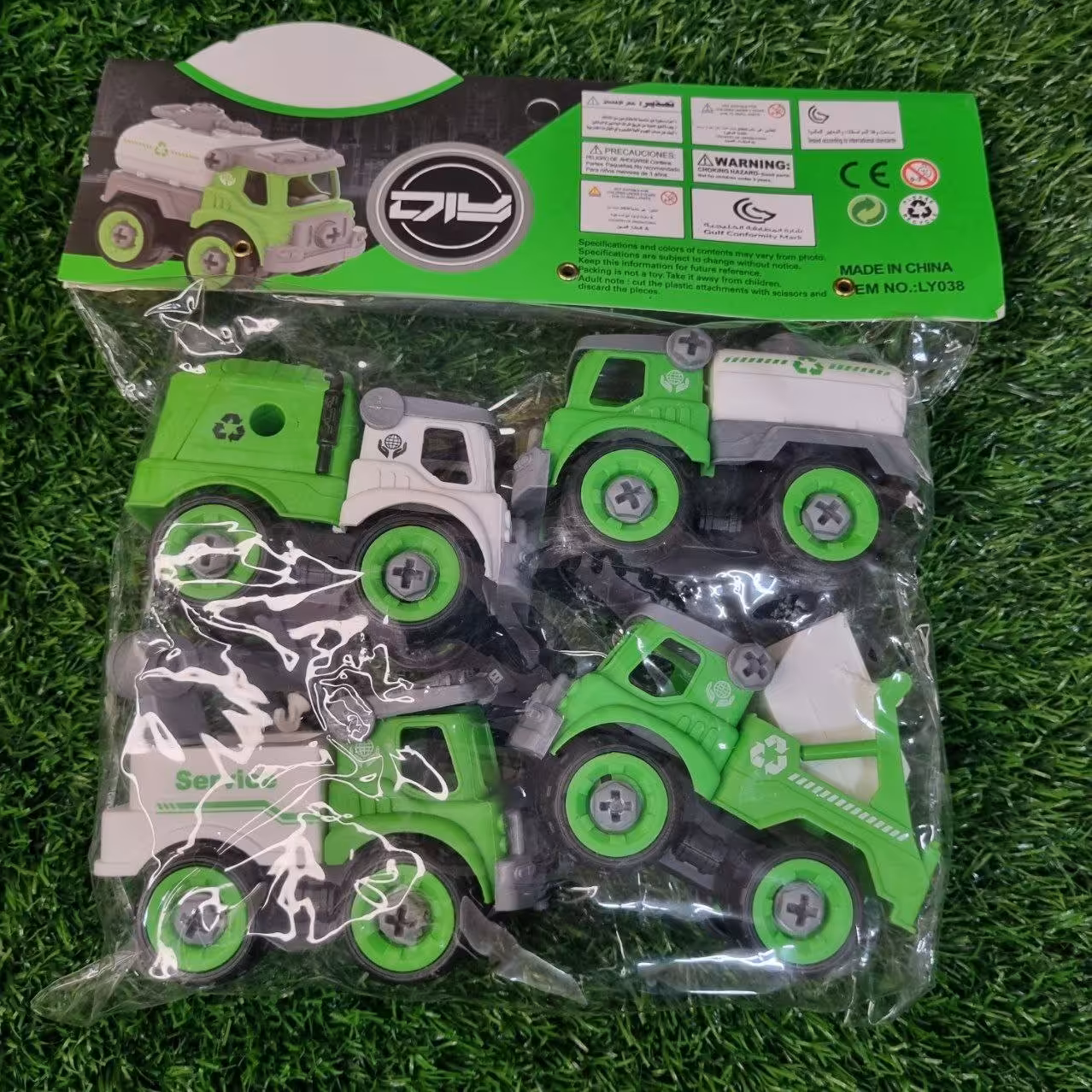 اسباب بازی وارداتی ضدحساسیت پخش عمده و تک بهترین برند وارداتی ماشین خدمات پک 4 عددی فکری و پیچگوشتی خور

نشکن و ضد آب