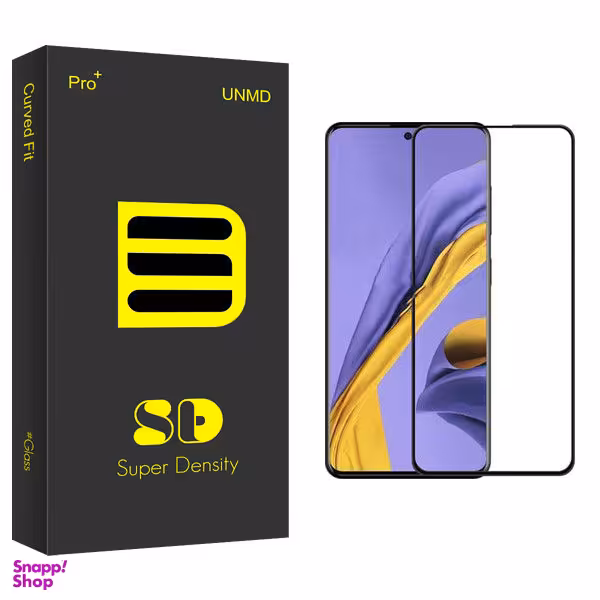 محافظ صفحه نمایش مدل Pro_02A51 مناسب برای گوشی موبایل سامسونگ Galasy A51