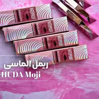 ریمل الماسی  هدا موجی 