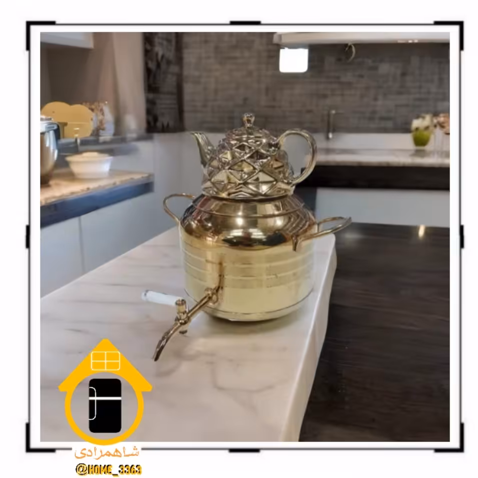 کتری قوری طلایی - ارسال رایگان یک روزه سراسر کشور 