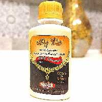 براق کننده طلا 100 گرمی طلاپاک (پس کرایه)