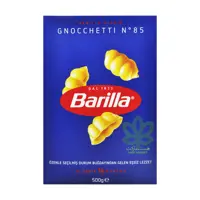 پاستا گنوچتی 500 گرم ترکیه باریلا - barilla