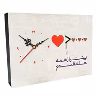 ساعت رومیزی طرح دار کد 005