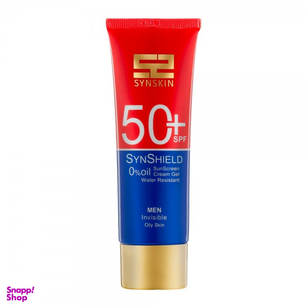 ژل ضد آفتاب مردانه فاقد چربی ساین شیلد +SPF50 ساین اسکین حجم 50 میلی لیتر