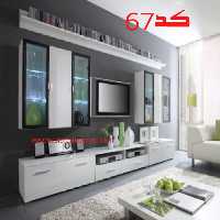 میزتلویزیون کد67