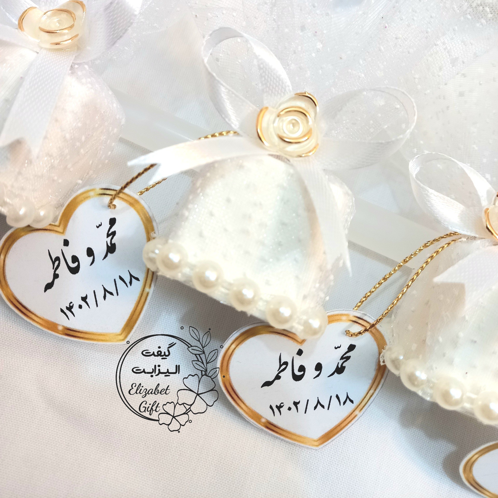 گیفت قند مکعبی