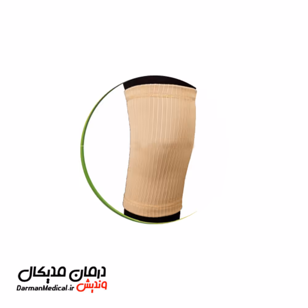 زانوبند کبریتی سما طب پاکان کد 5026