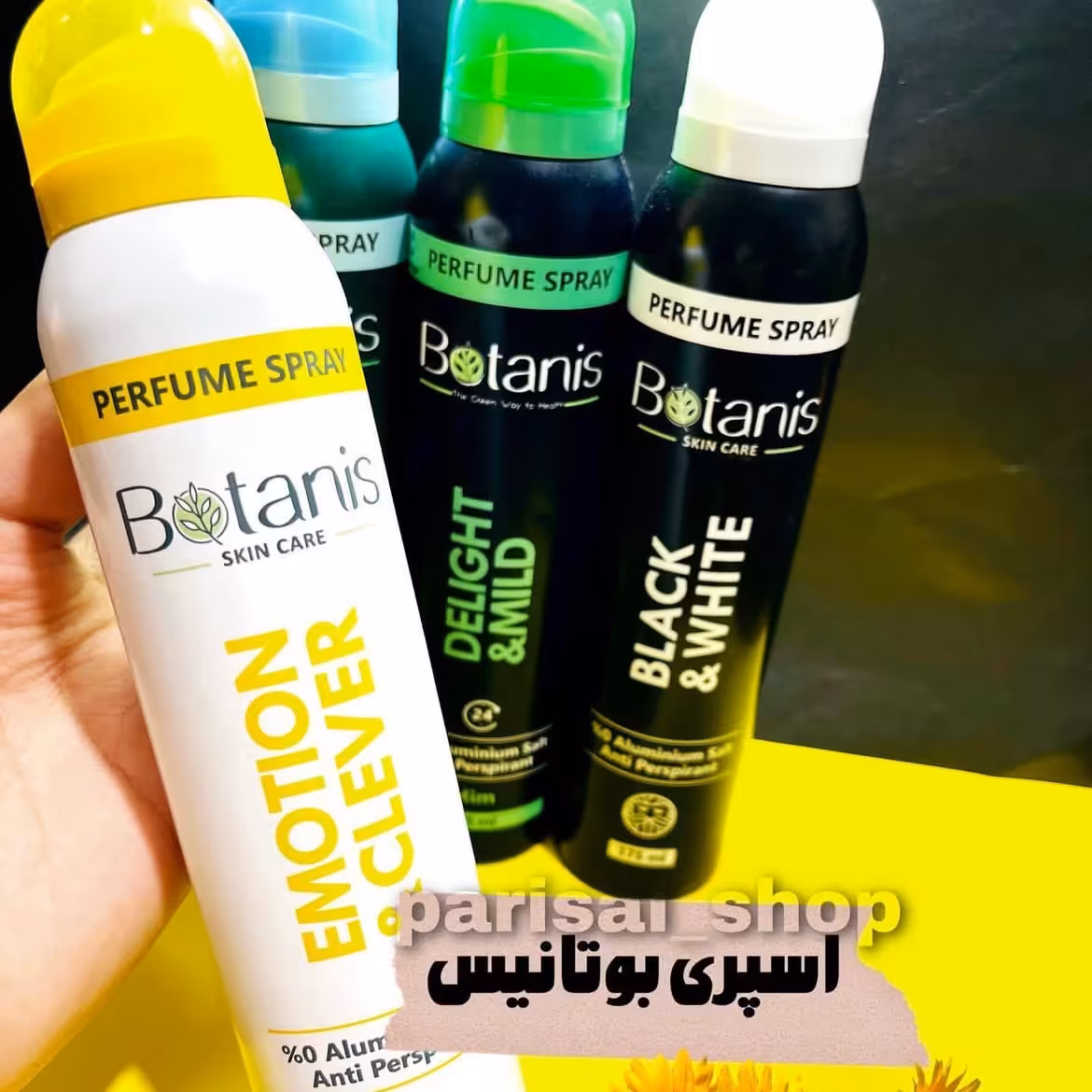 اسپری 175 میل بوتانیس