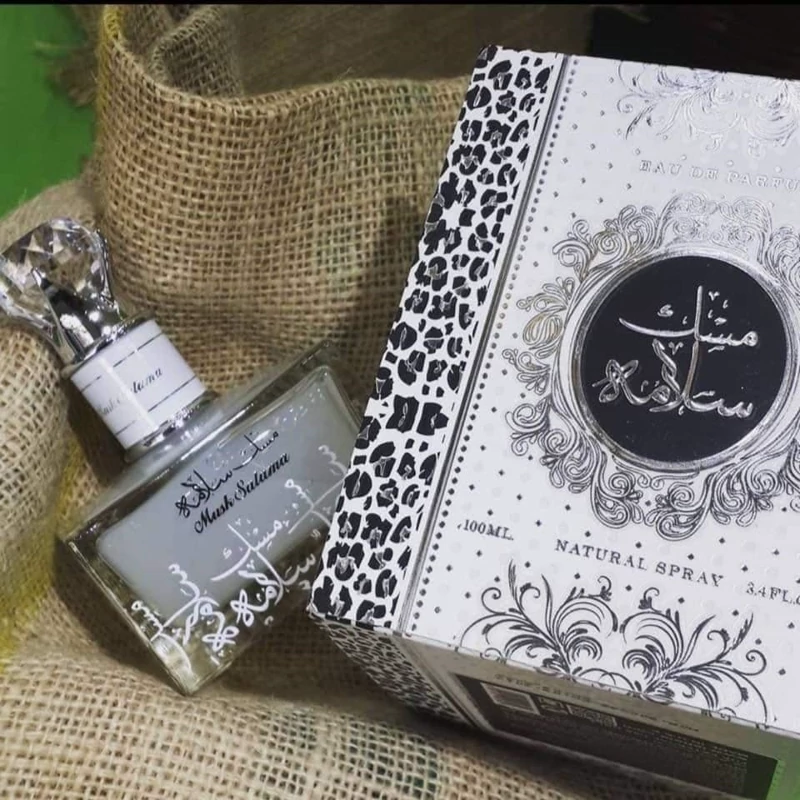ادکلن مسک سلامه برند لطافه