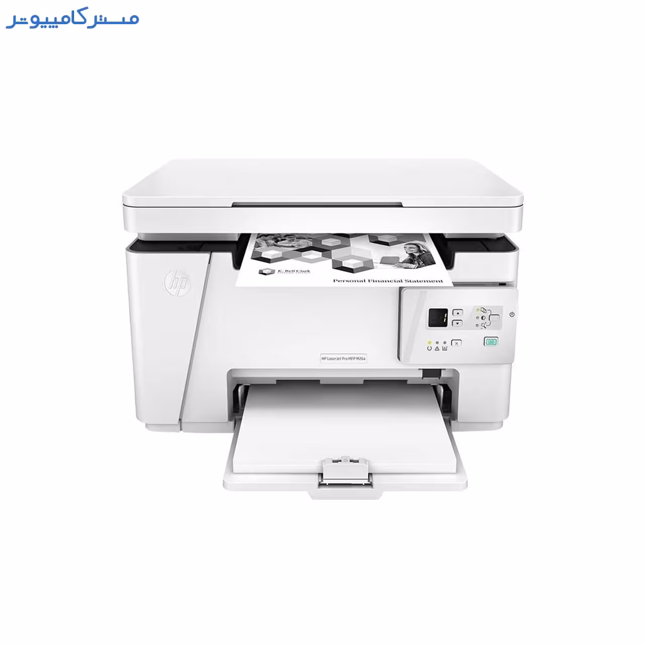 پرینتر چندکاره لیزری اچ پی مدل LaserJet Pro MFP M26a