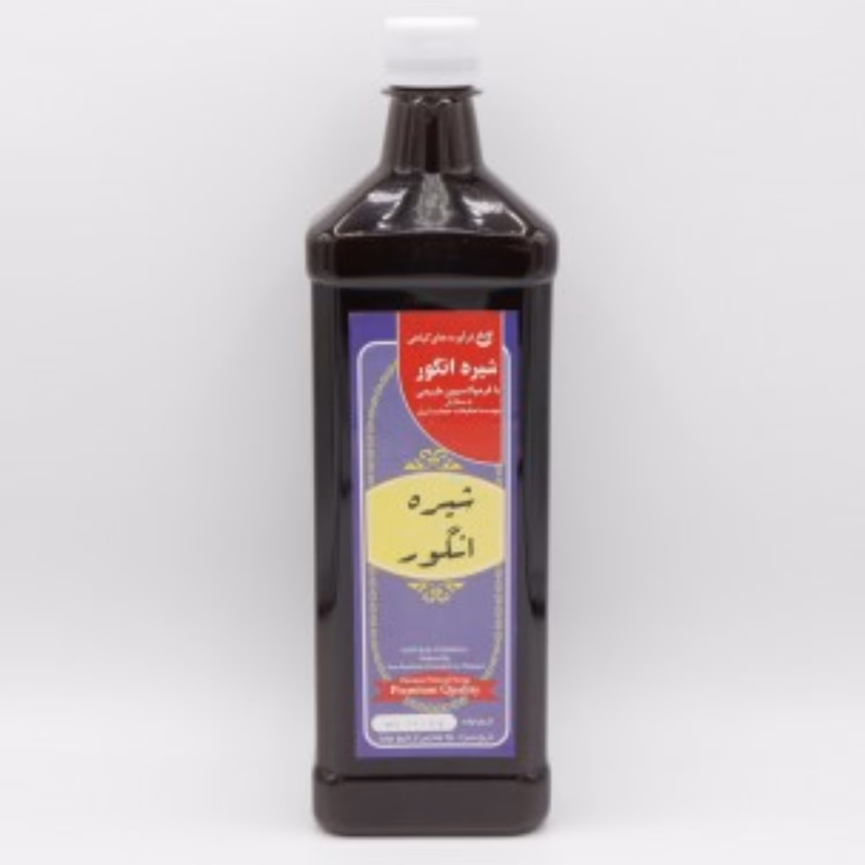 شیره انگور و کشمش حکیم خیراندیش 1 کیلویی