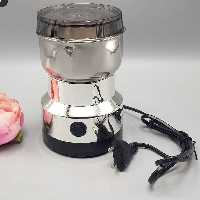 آسیاب برقی4تیغه مارک سیلور کرست300وات Silver Crest کاسه استیل ضدزنگ تیغه فلزی برای آسیاب قهوه.برنج.خشکبار.ادویه.خردکن