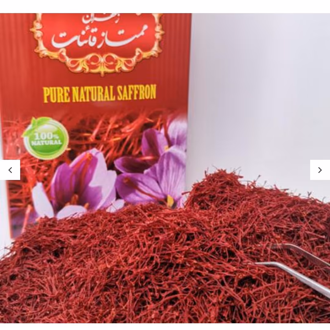 زعفران قاینات (1 مثقالی)  زعفران سرگل به شرط مرجوعی و تضمین کیفیت عالی به قیمت پخش عمده