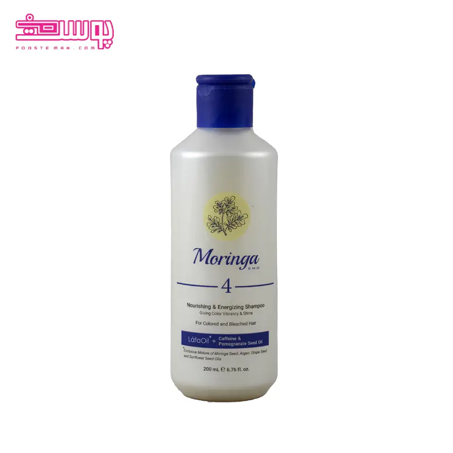 شامپو مغذی و انرژی بخش موهای رنگ شده مورینگا امو مدل 4 حجم 200ml