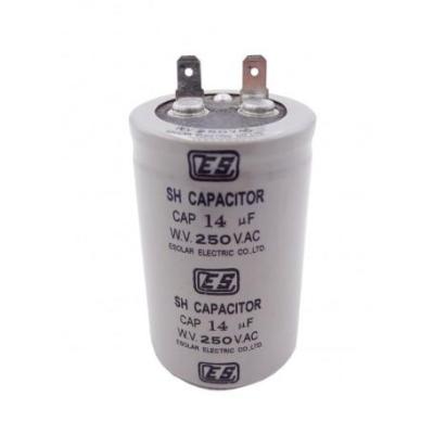 مجموعه 3 عددی خازن 14uF / 250V موتور AC تایوانی مارک ESOLAR