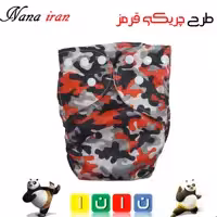 پوشک قابل شستشوی نانا سایز 3 (چریکی قرمز )