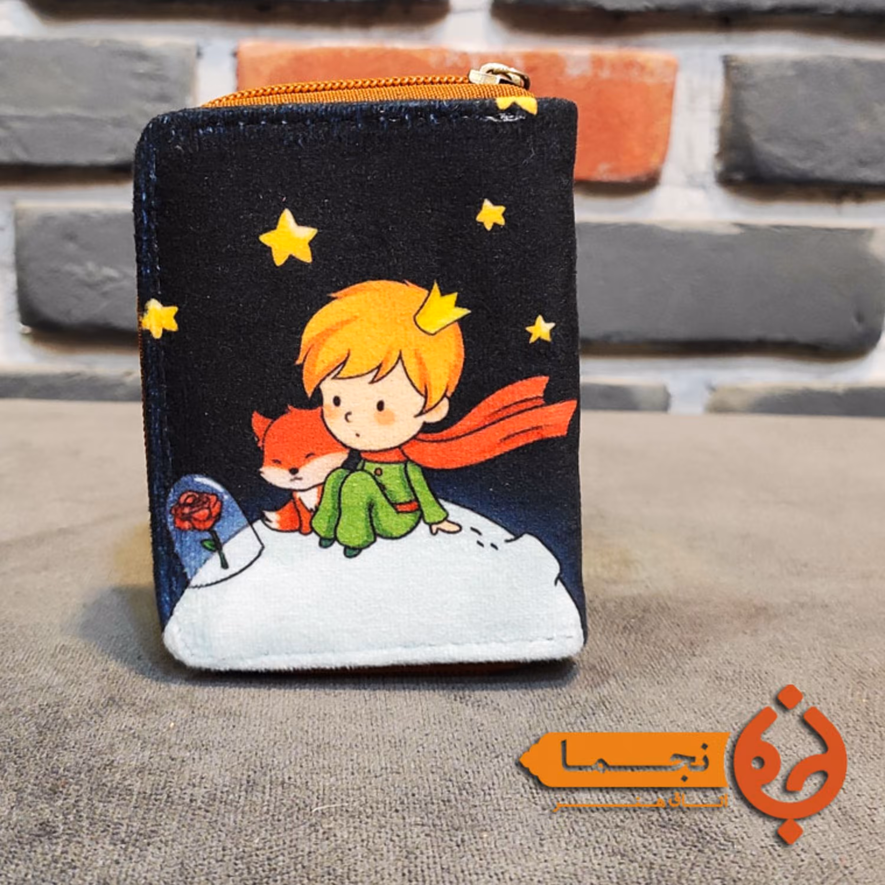 جا کارتی دور زیپ مخمل کوبیده و چرم مصنوعی طرح شازده کوچولو 