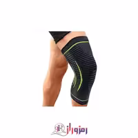 کشاله بند زانو وای سی مدل 7701