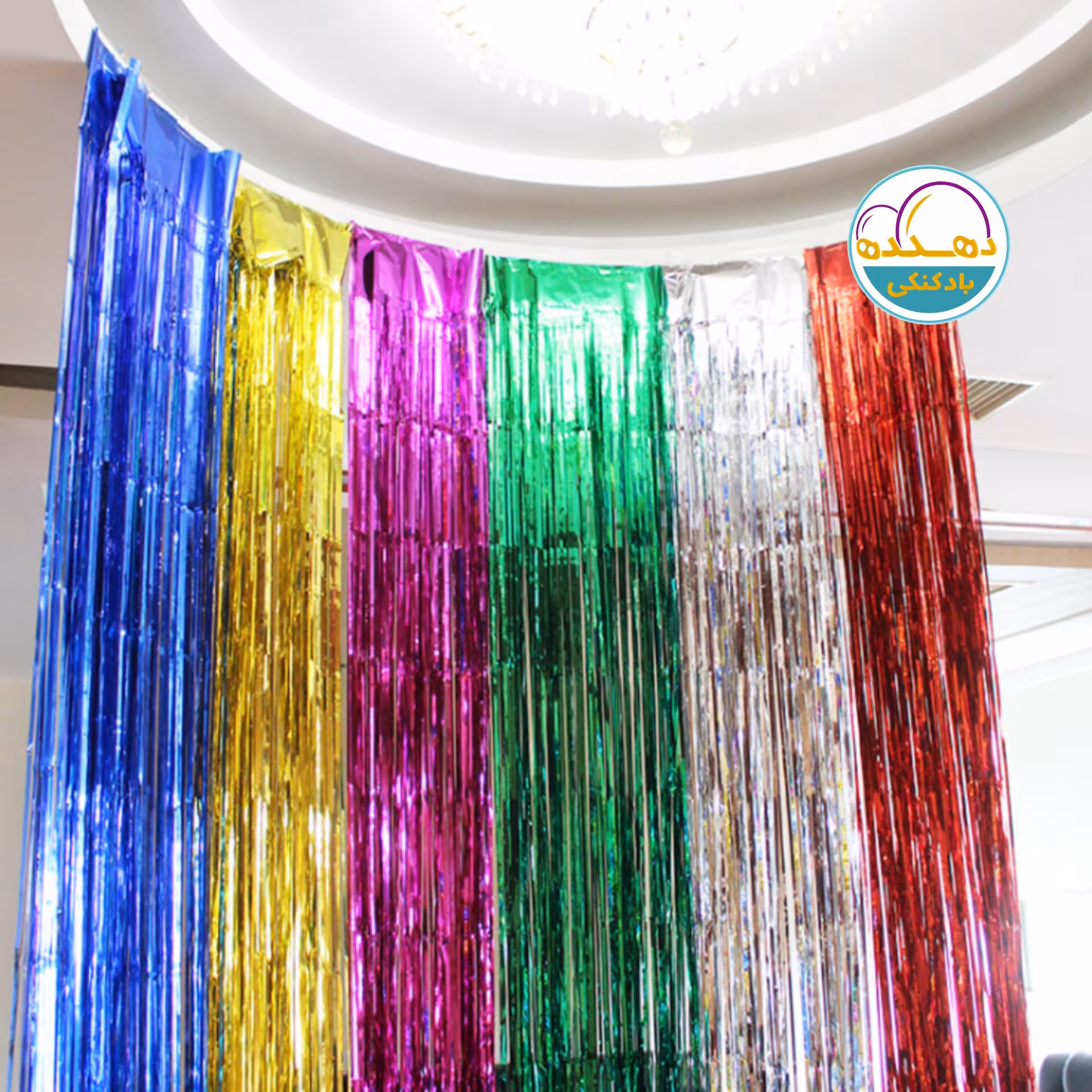 پرده متالایز  آبی  