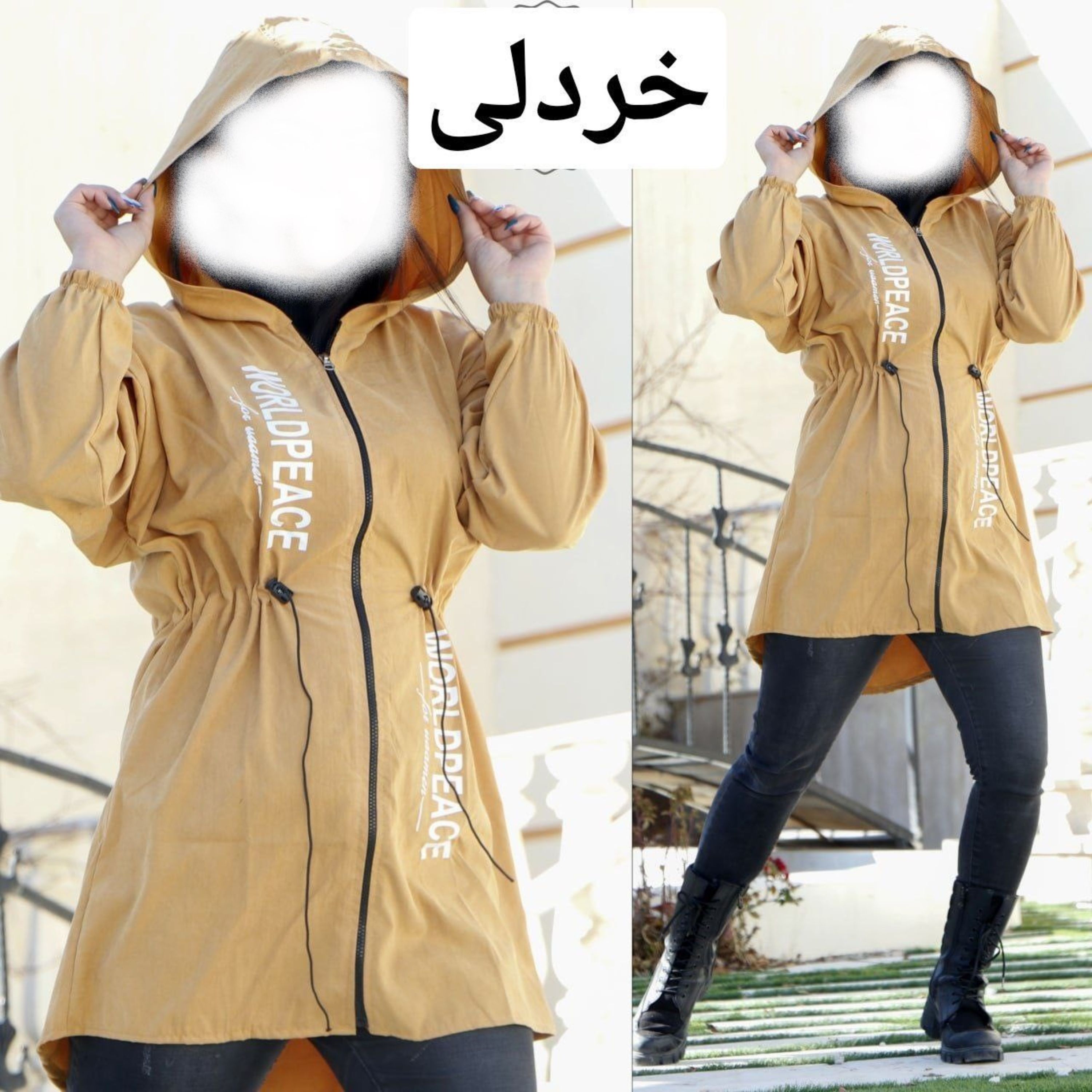 مانتو زیپی میکرو فوق العاده شیک