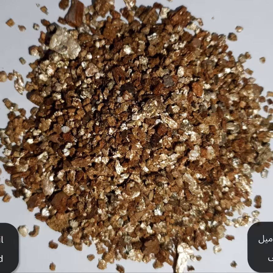 ورمیکولیت در سایز درشت 3 به بالا مخلوط (پس کرایه)
