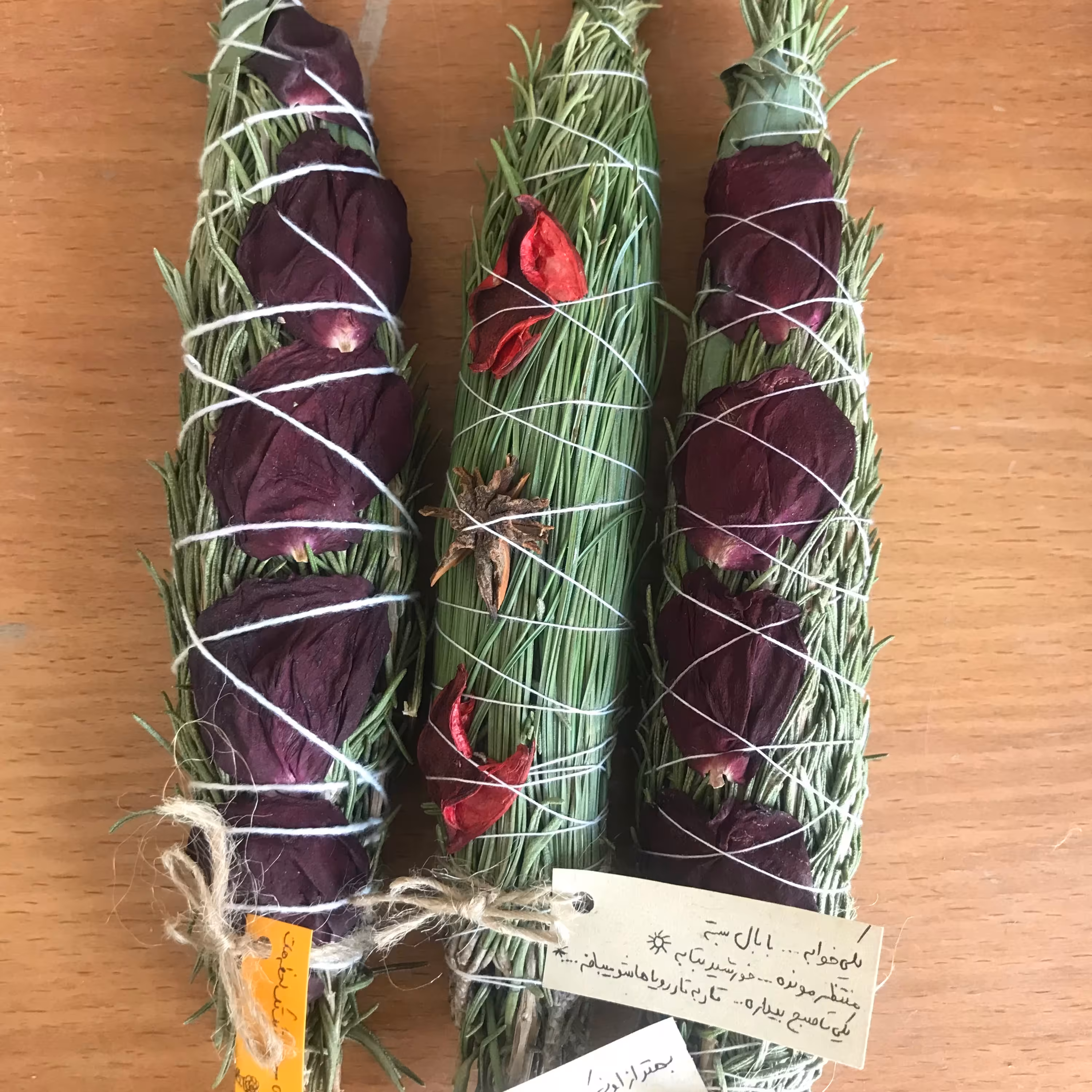 اسماج عود گیاهی خوشبو کننده منزل 