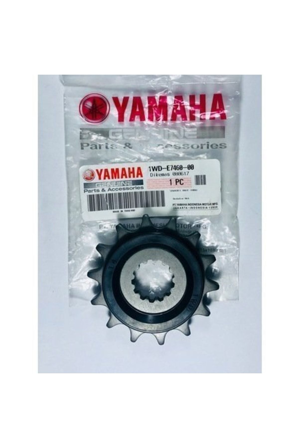 MT 25 FRONE ONTOOTH MOTO11 Yamaha