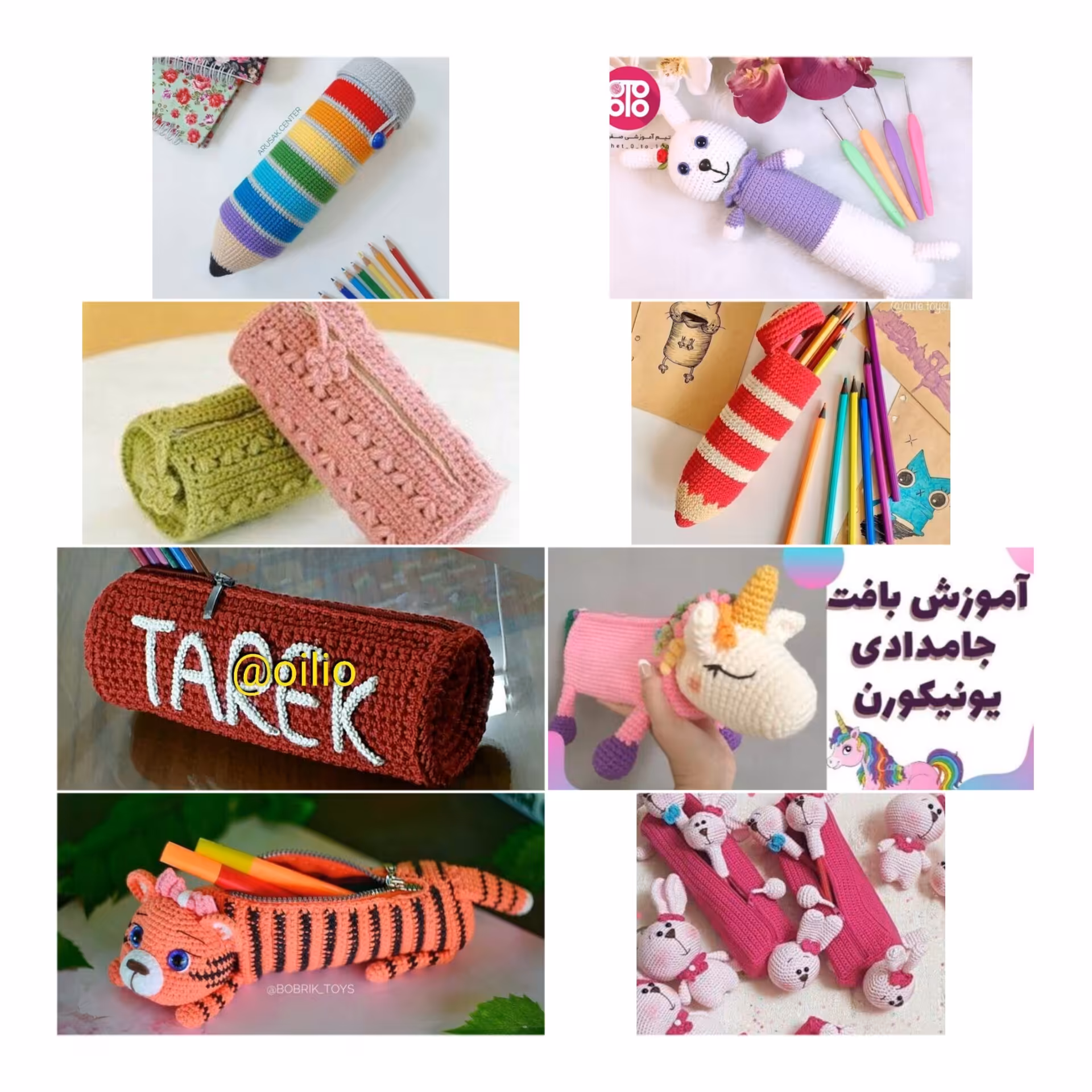 جامدادی طرح مدل حیوانات و متنوع دخترونه وپسرونه