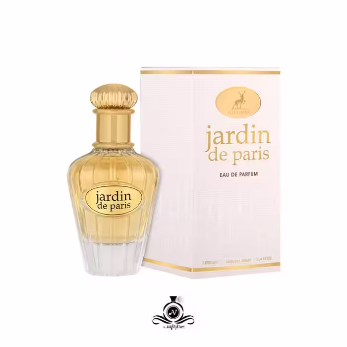 عطر زنانه جادور د پاریس الحمبرا ALHAMBRA Jardin de Paris