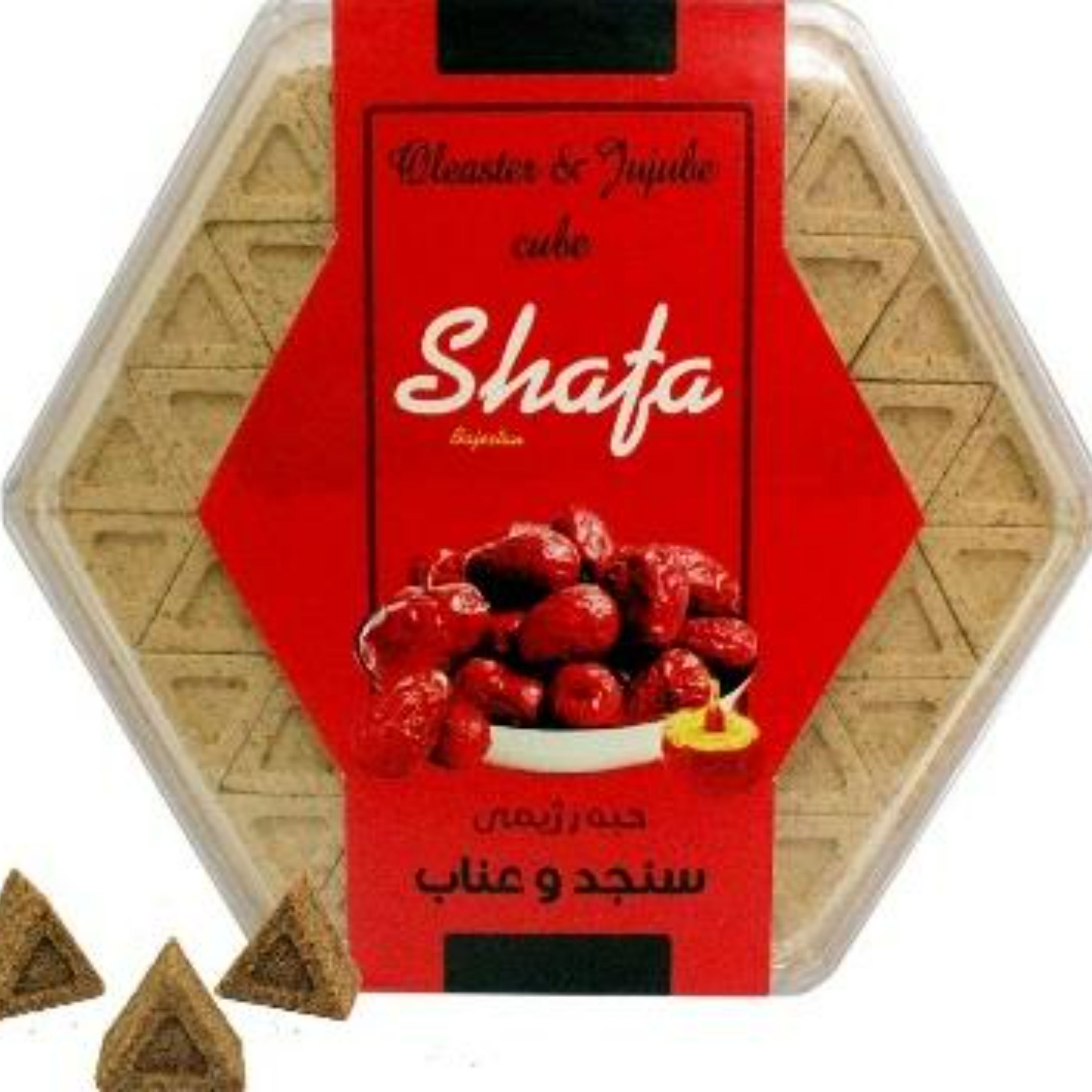 حبه رژیمی عناب و سنجد شفاء 150 گرمی