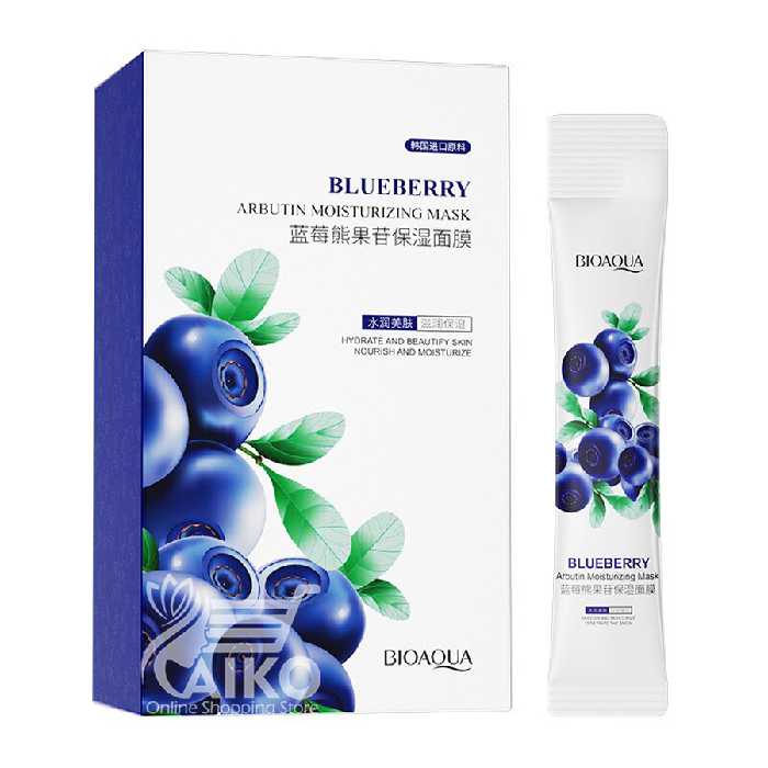 پک 20 عددی ماسک ساشه ای بلوبری بیوآکوا BIOAQUA