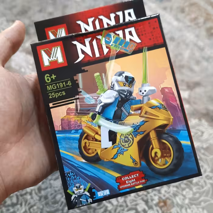 لگو نینجای دیجیتال آبی