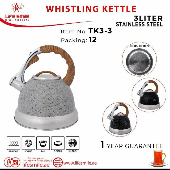 کتری روگازی 3 لیتر لایف اسمایل مدل TK3