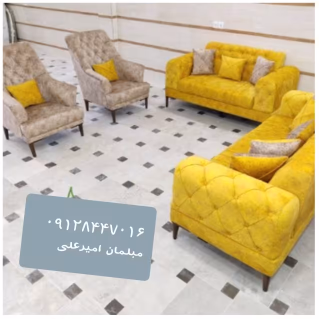 مبلستان تولیدی 