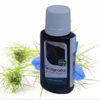 روغن سیاهدانه 45cc موسسه پژوهشی طبی بازرگانی سیمرغ (بسیار گرم کننده و نافذ، رفع سردی، التهاب، درد و ورم مفاصل)