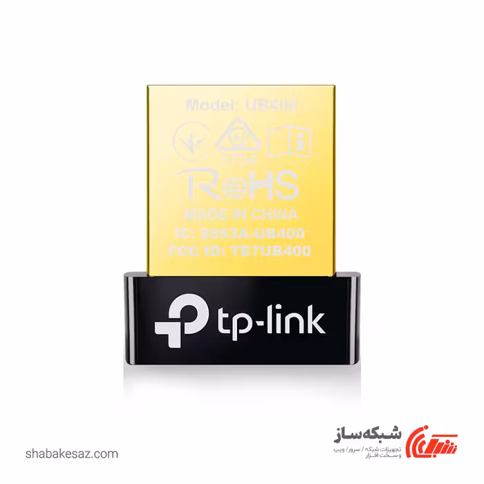 قیمت و خرید دانگل بلوتوث تی پی لینک Tp-Link UB400 - شبکه ساز