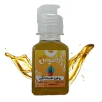 روغن هسته انگور اصل 65 میلی لیتر کاکتوس طلایی 
