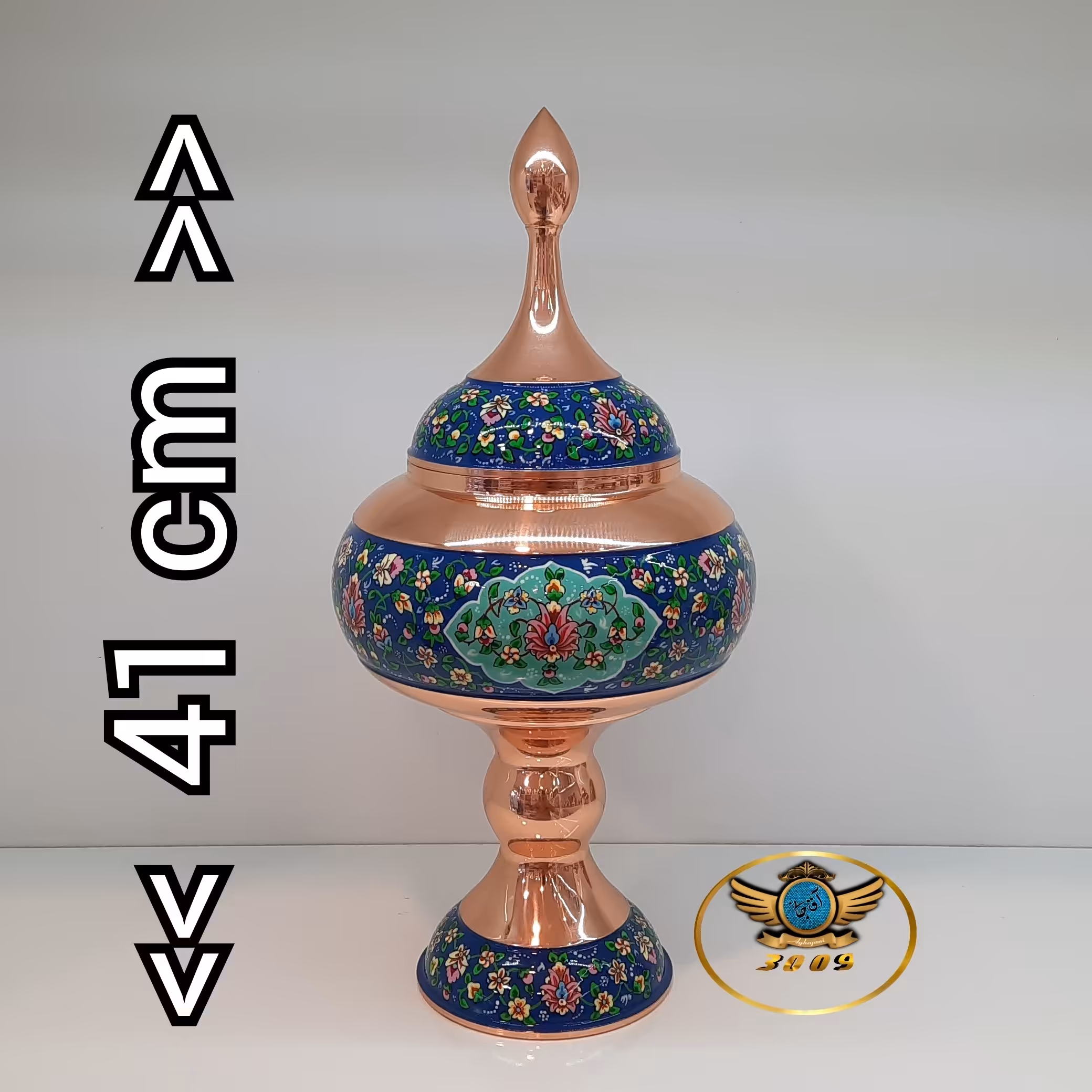 شکلاتخوری 30(ارتفاع41) مس و پرداز برند آقاجانی