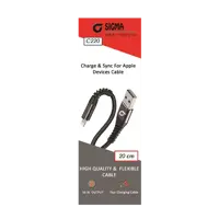 کابل شارژ پاور بانک آیفون 20 سانتی متر سیگما مدل C220