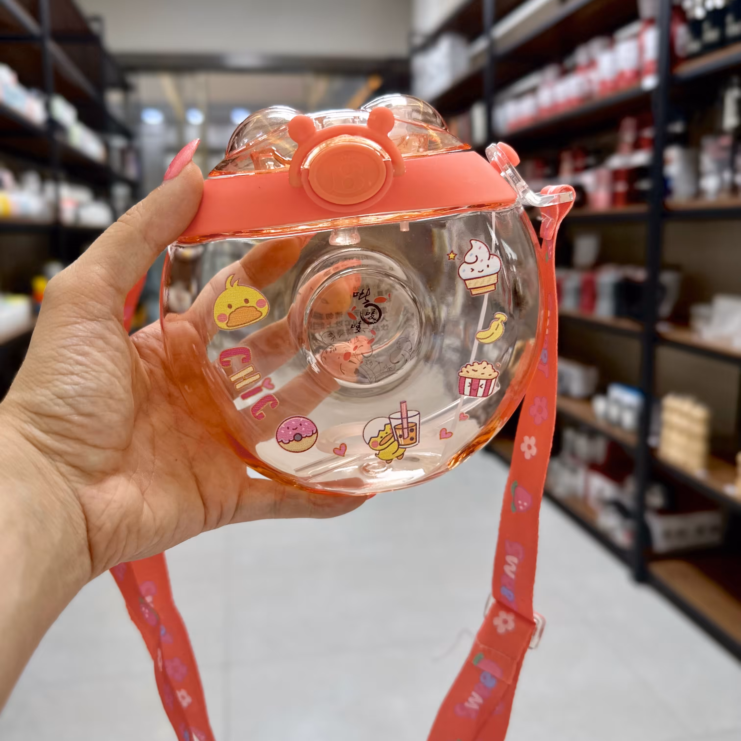 قمقمه اسپری دار کودک