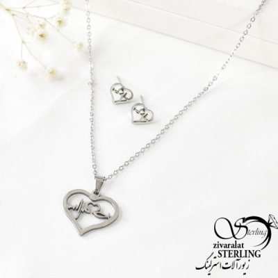 نیمست برند استیل طرح قلب کد 7063